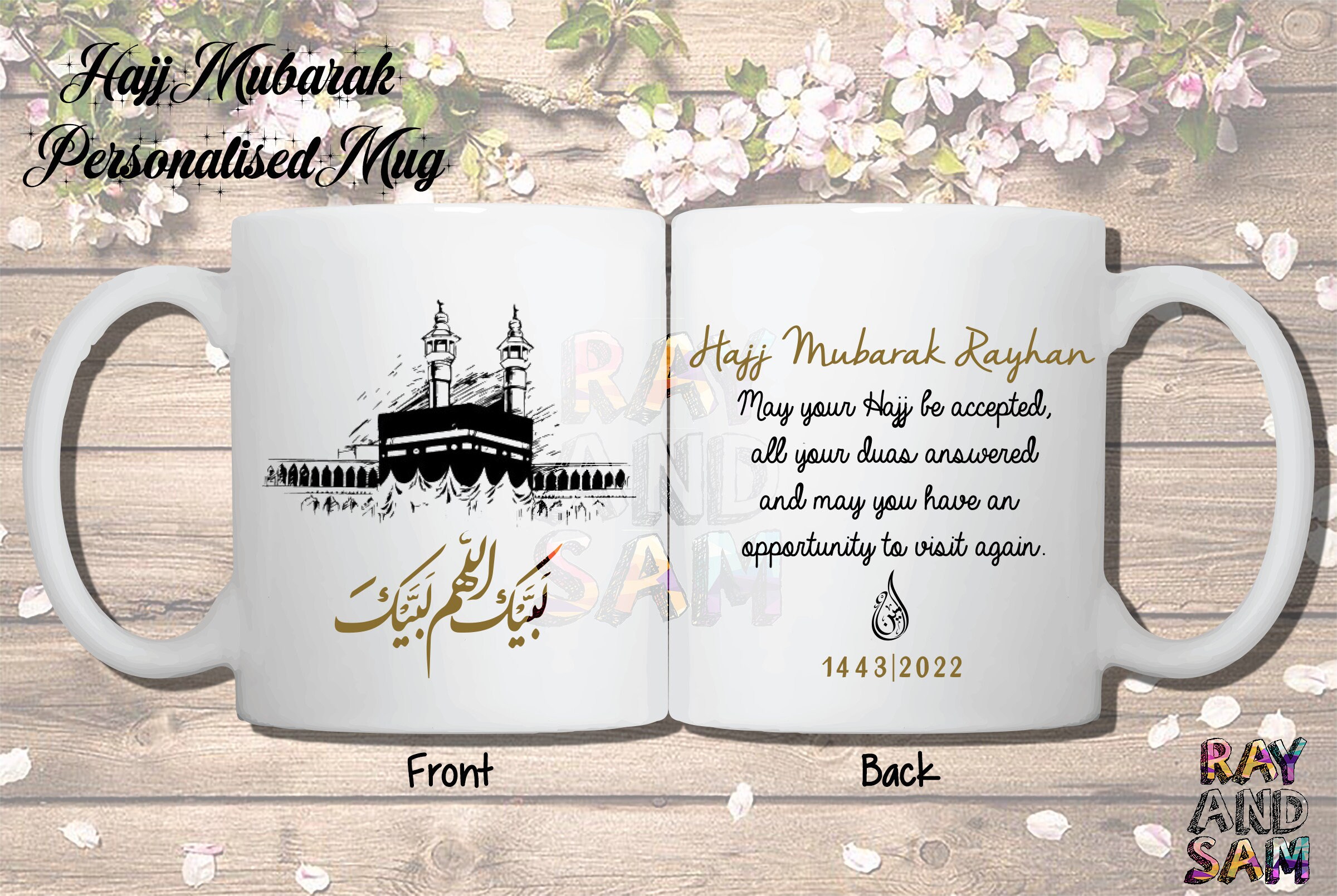 Personalised Hajj or Umrah Mubarak Mug Umrah Gifts Hajj Etsy