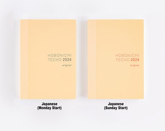 Hobonichi Techo Original Book 2024 (January Start) (Japanese)