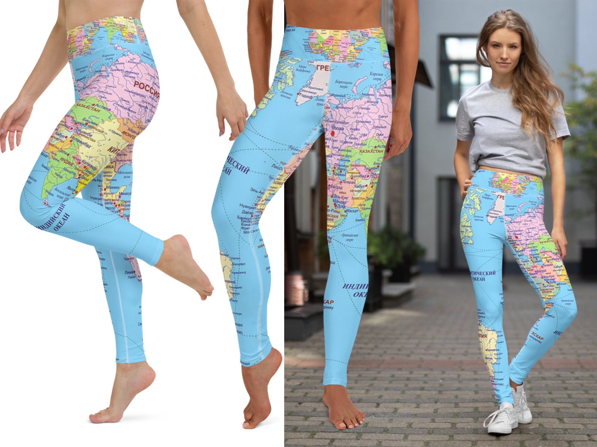 Map Print Lounge Pants - Women - Ready-to-Wear