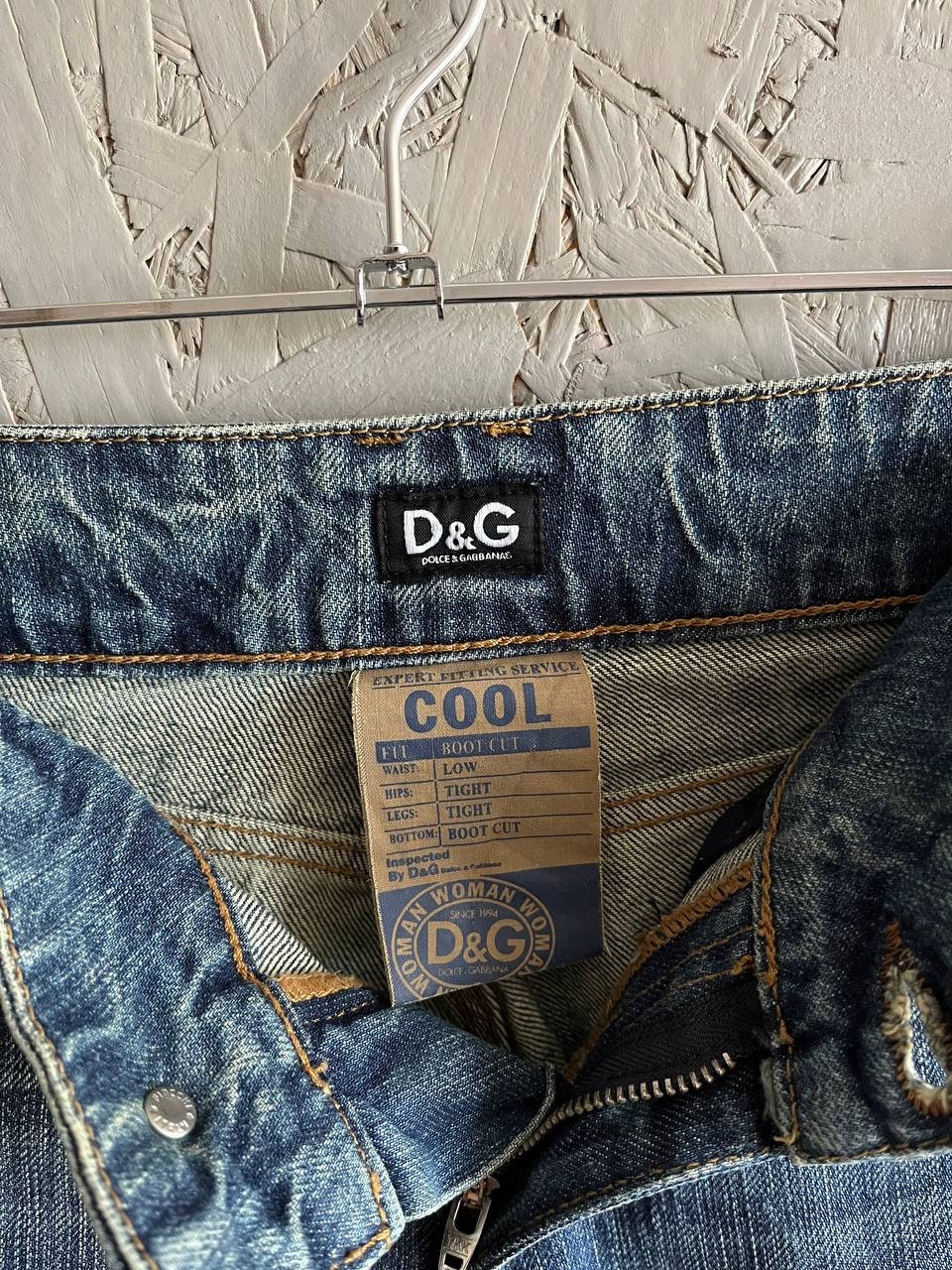 Vintage Dolce Gabbana Women's Bootcut Jeans With Leather Logo D&G