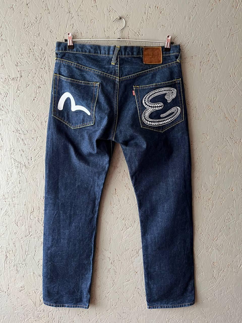 Evisu jeans - Etsy Polska