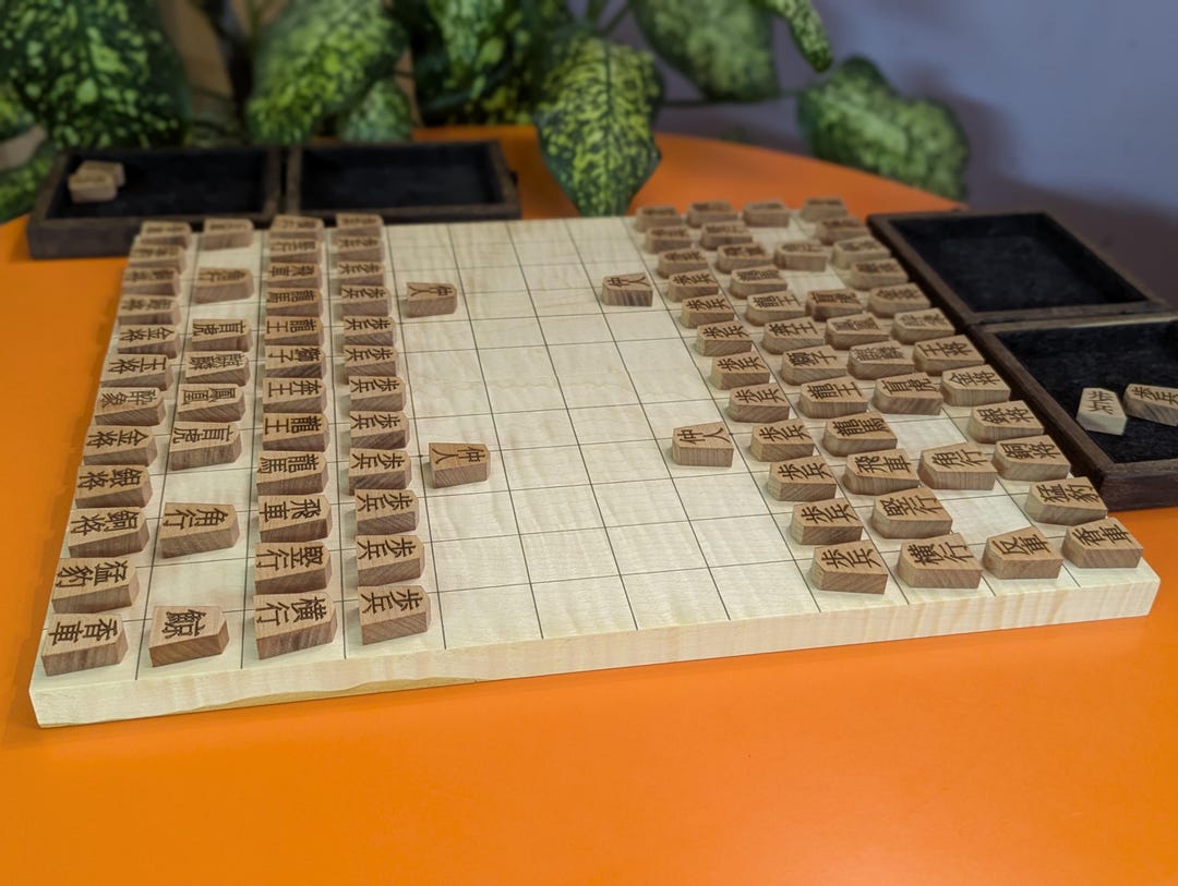 中将棋セット。折りたたみ式で縁なしの無垢メープル中将棋 - Etsy 日本