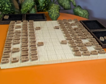 Handmade Solid Walnut Shogi Game Set - Etsy