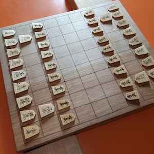 Chu Shogi Game Set. Handmade Solid Walnut Middle Shogi. 