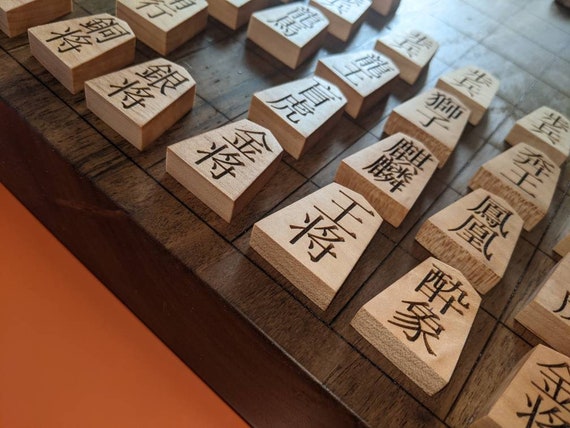 Chu Shogi Game Set. Handmade Solid Walnut Middle Shogi. 