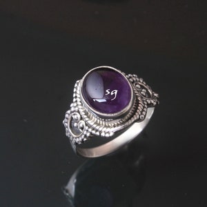Amethyst Sterling Silver Ring: February Birthstone, Designer Gemstone