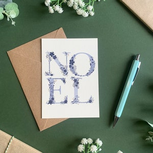 Noel Weihnachtskarte - Blau Floral Elegant Botanisch Illustrierte Scandi Art - Weihnachtskarte - A6 - Innen leer - Kraft Umschlag inklusive