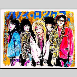Hanoi Rocks - Etsy