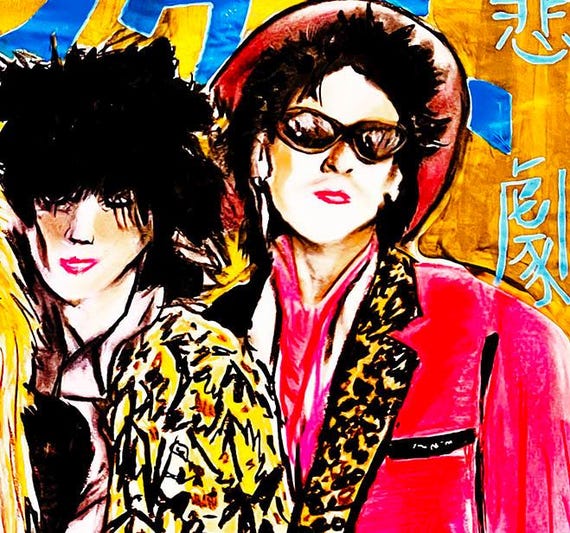HANOI ROCKS Rare Signed Numbered Art Print by Adam Turkel Ltd Fine