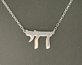 925 Sterling Silver / 18K Gold Vermeil Chai Necklace Hebrew Jewish Pendant Charm Necklace, Kabbalah Life Jewellery, Bar Bat Mitzvah Gift