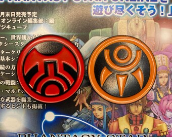 Pso2 Etsy