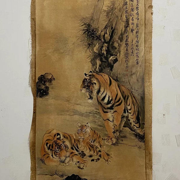 Aquarelle asiatique sans cadre signée, peinte à la main, peinture animalière, calligraphie, image Vtg sans cadre, peinture de base, peintures anciennes, tigre