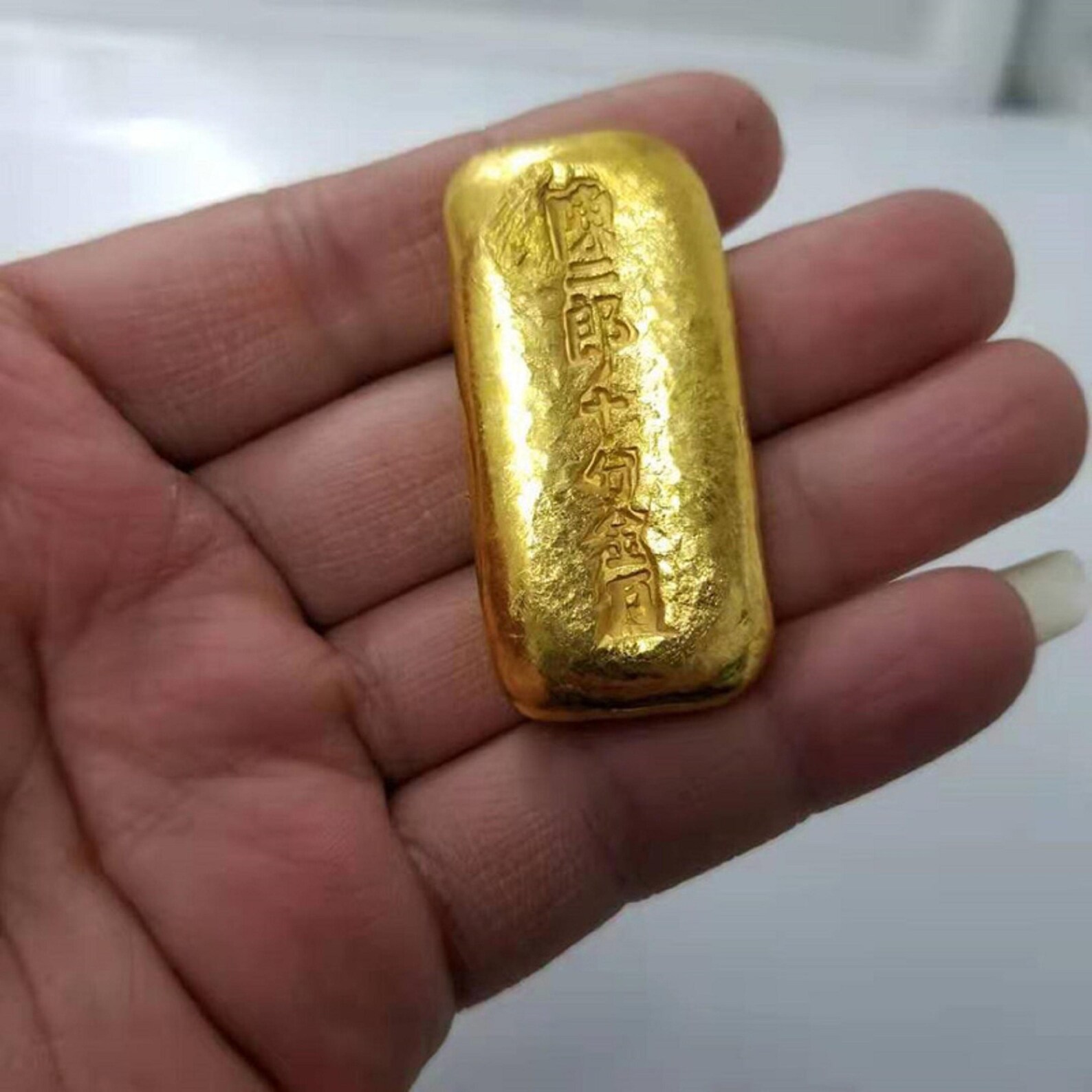 Japanese Japan gold bar Antique Vintage Fake fine 999 GOLD Etsy