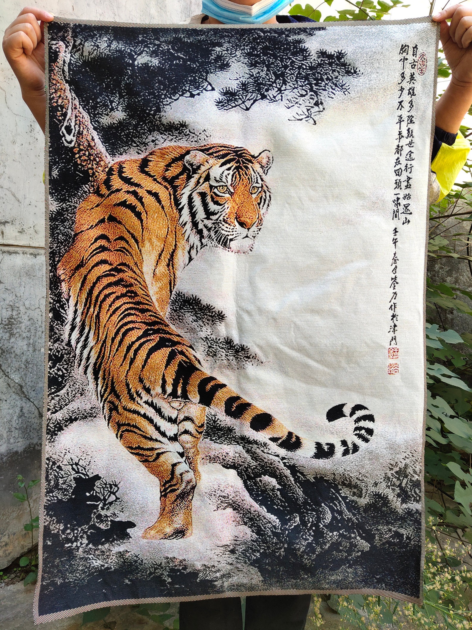 35x23 Vintage Tiger Hand Painted Silk Wall Hanging Etsy