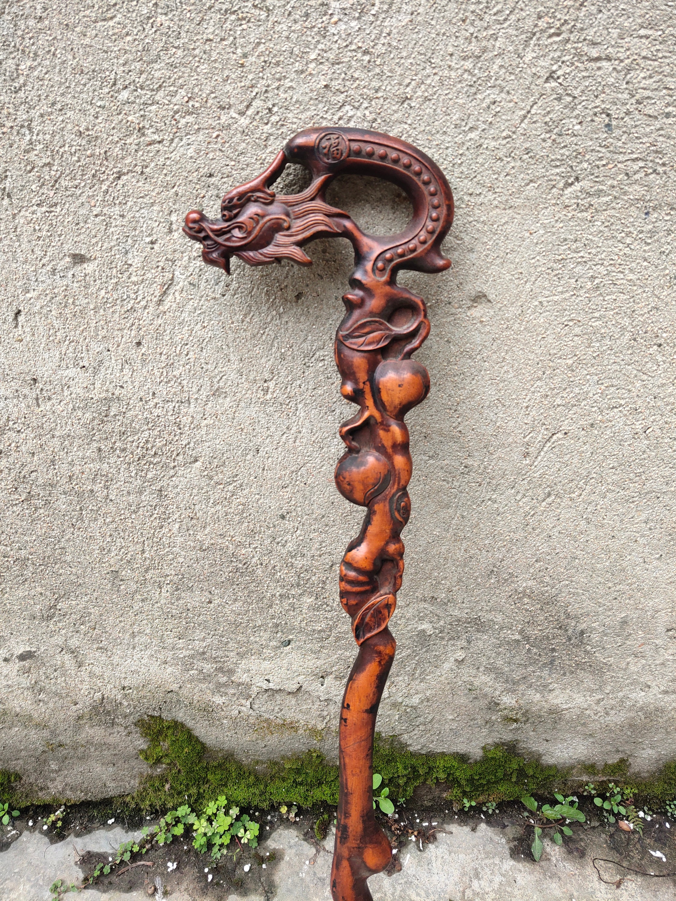 Solid Wood Dragon Head Walking Stick Cane Mahogany Etsy UK