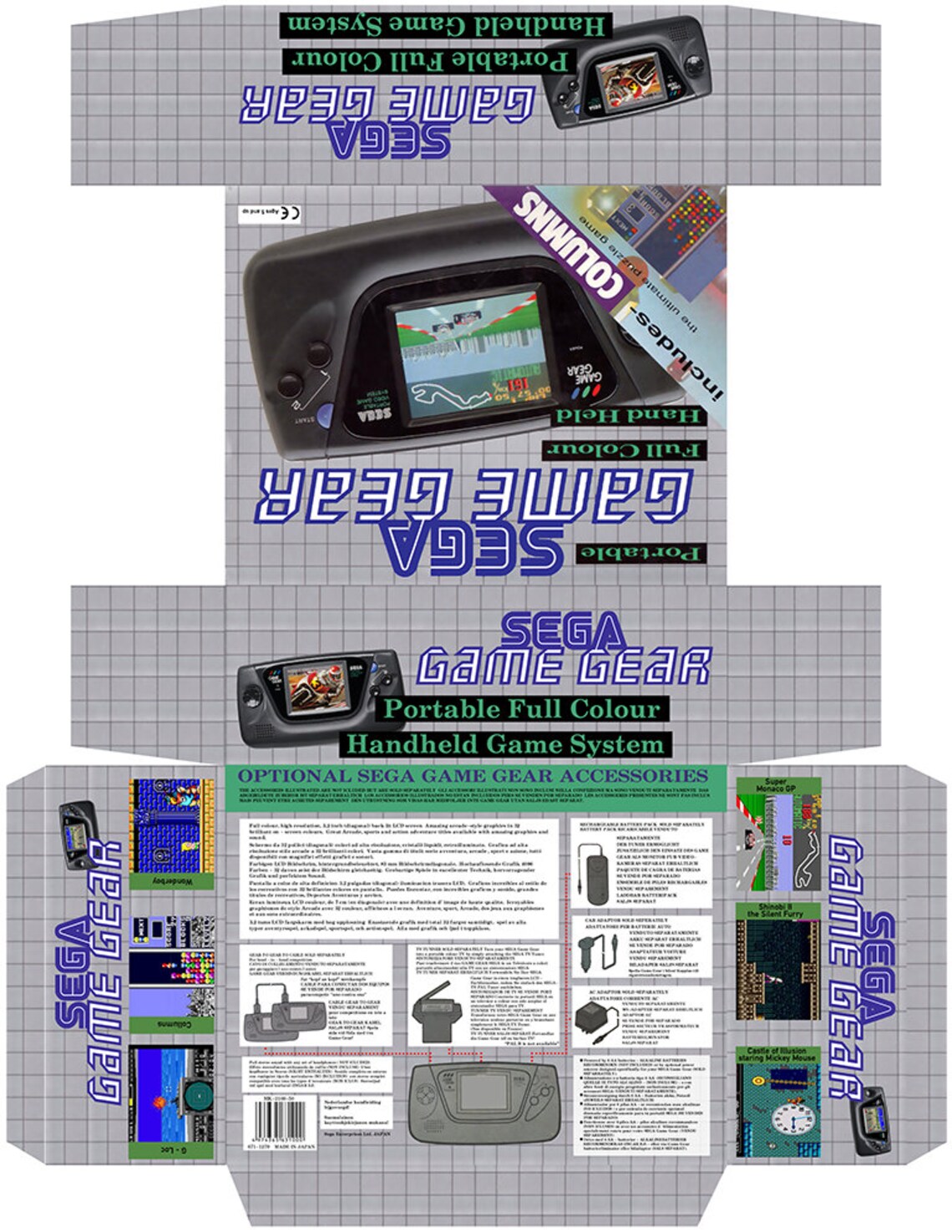 Sega Game Gear box art Etsy