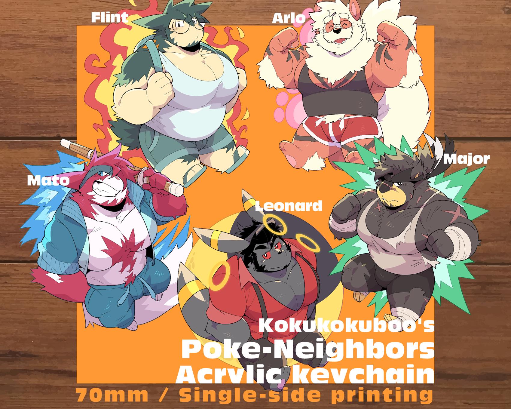 Kokukokuboo's Poke-Neighbors Acrylic keychain