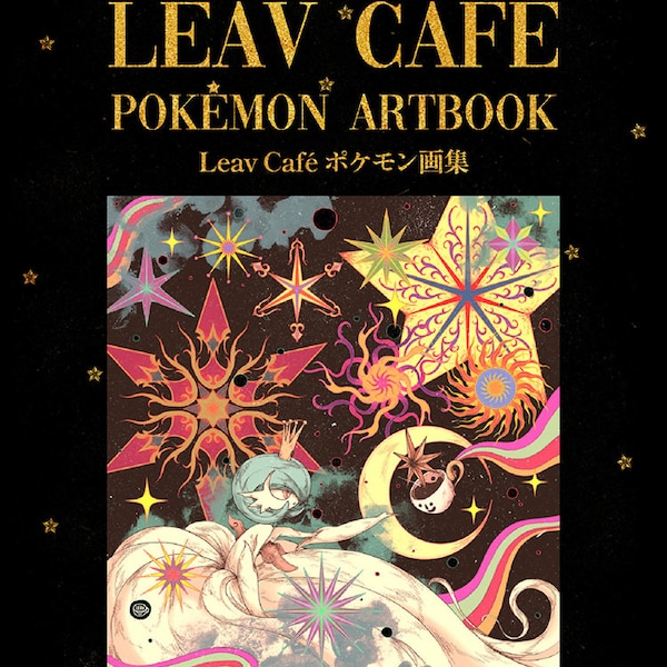 Leav Café Pokemon artwork