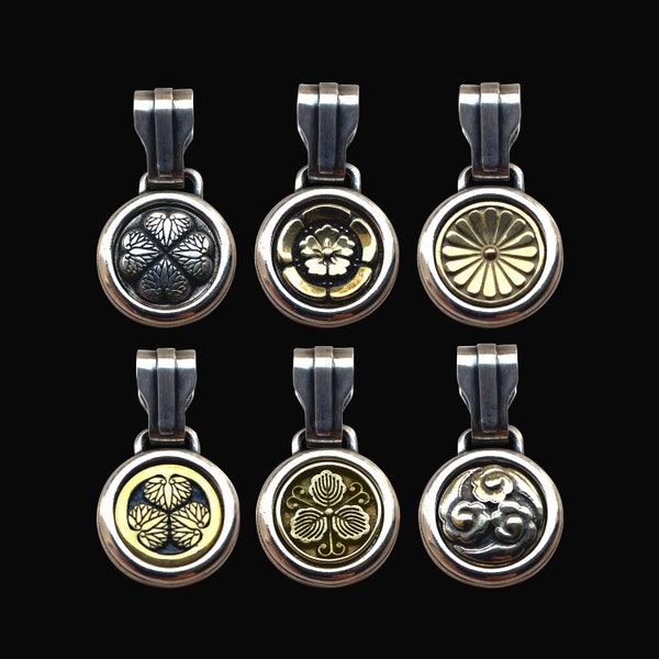 Japanese Samurai Kamon - Silver/Brass Pendant