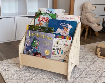 Storage organization wooden bookshelf for kids - Montessori furniture - Bookcase for nursery room - Natural color bookshelf home decor