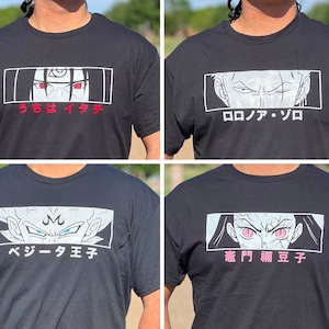 Anime Shirts