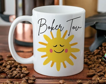 Boker Tov Sun Mug – Hebrew Good Morning Coffee Cup