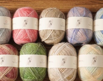 Soft Ombre Gradient Yarn for Knitting, Crochet, Scarves, Shawls, Sweaters, Blankets