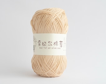 Cotton Raffia Yarn 2mm – Soft Crochet Knitting Yarn for Bags, Hats, Accessories