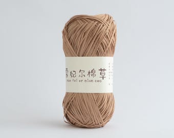 Soft Raffia Yarn for Crochet Hats, Cotton Raffia Yar