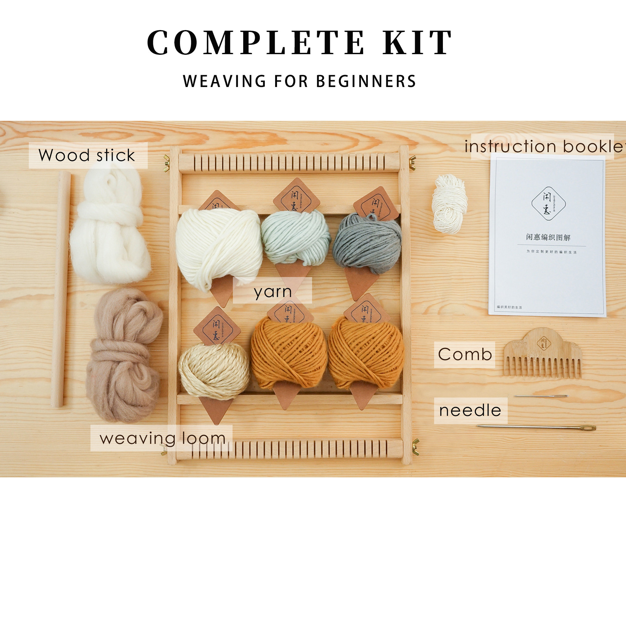 Weaving Loom Kit for Beginners weaving Starter Packdiy Woven Etsy