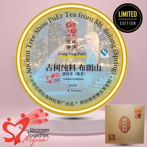 2010 Limited Edition Shou PuEr Tea Cake from Famous Mountain BULANG - Premium Quality PuEr Tea for Tea Connoisseurs