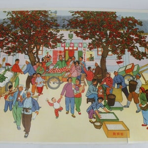 Vintage Original Chinese Cultural Revolution Poster, 1975. Fresh Breeze in Shop