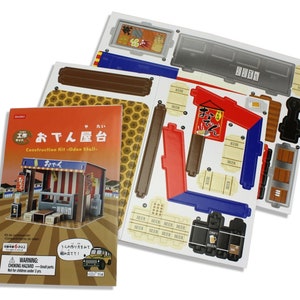 Japanischer Kartenbaukasten Puzzles Oden Stall
