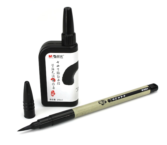 Calligraphy Brush Pen With Refillable Ink for Japanese Chinese Calligraphy,  HAWB0243 