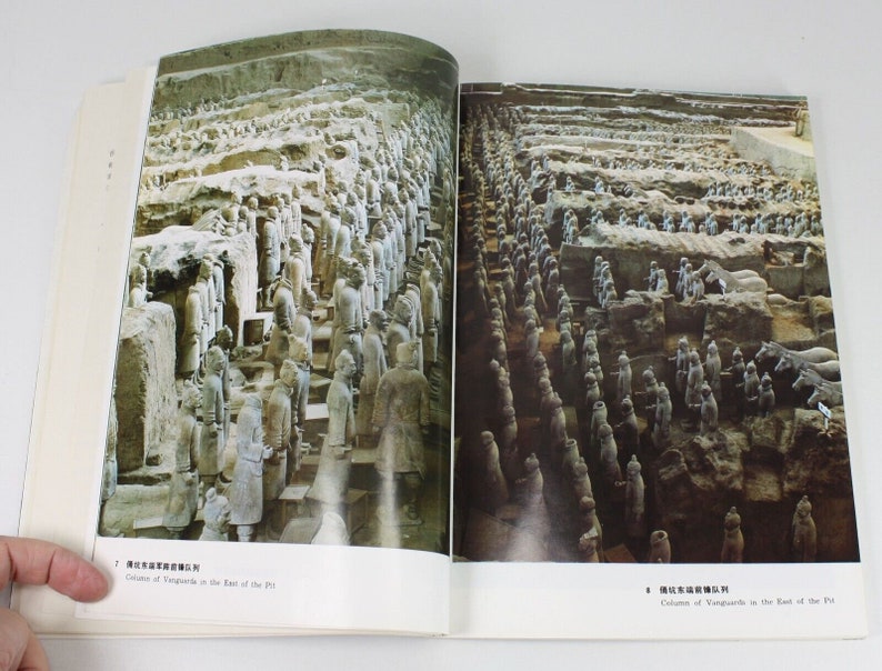 Terra Cotta Warriors and Horses at the Tomb of Qin Shi Huang, Chinese and English. image 6