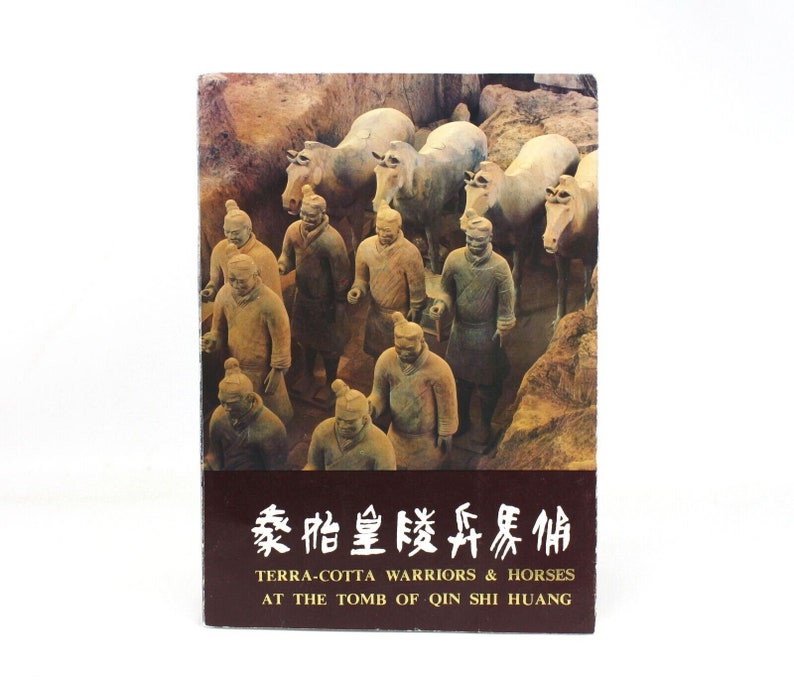 Terra Cotta Warriors and Horses at the Tomb of Qin Shi Huang, Chinese and English. image 1