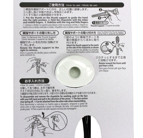 Cute Japanese Training Chopsticks for Children UK STOCK Panda Bear Design
