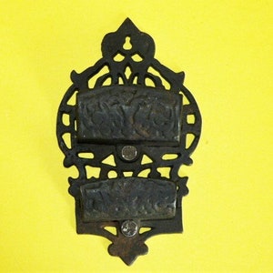 Vintage Cast Iron Match Holder Wall Mount Style