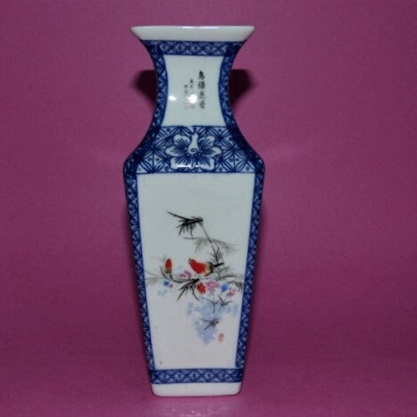 Asian Vase White Blue Trim Red Birds Chinese Characters 7.5” x 2.75