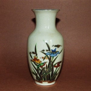 MCI Asian Vase Flowers Birds Gold Accents 6” x 2.75” Made In Japan