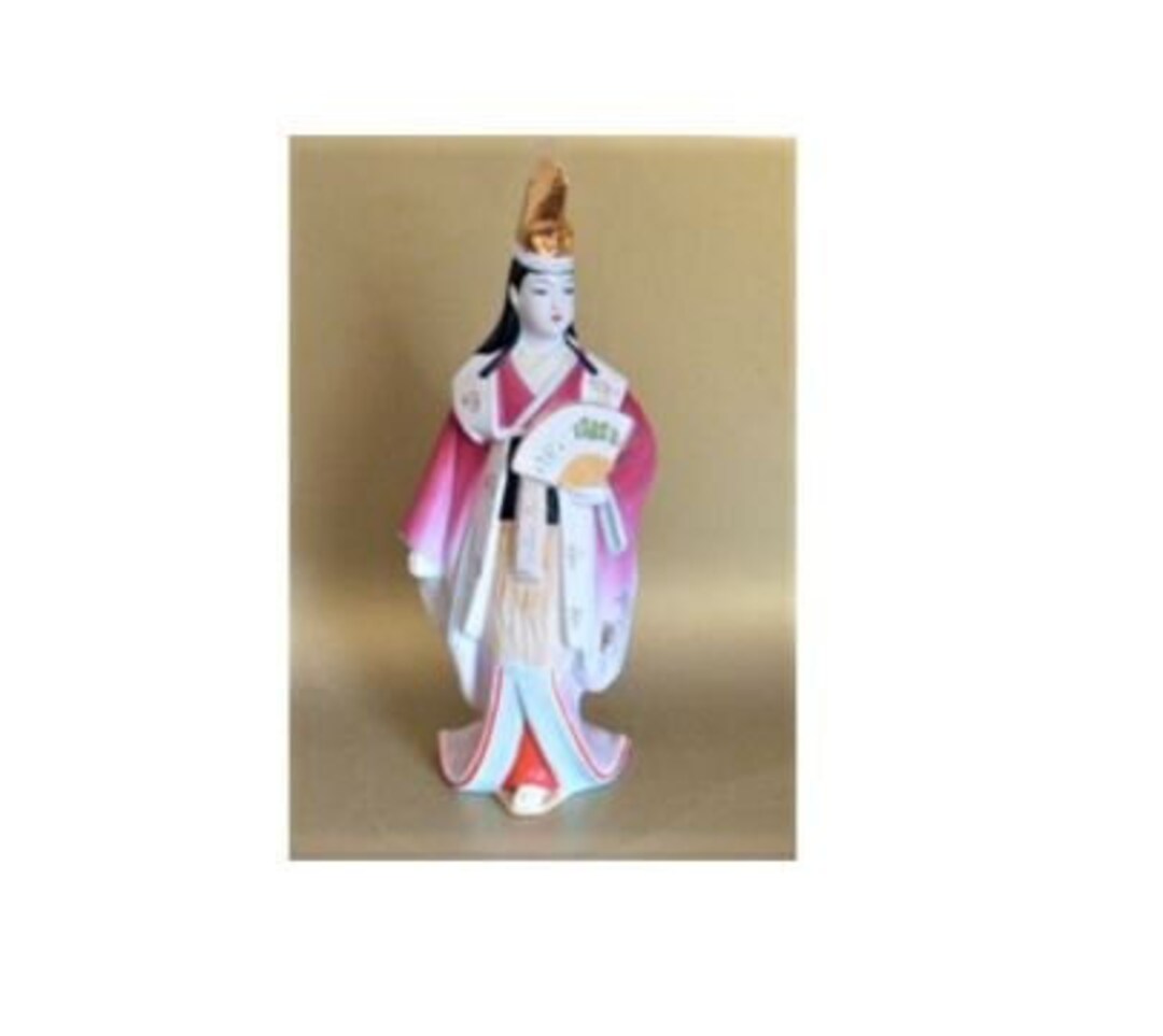 SEYEI JAPAN Fine Porcelain Asian Lady Figurine Kimono Fan Gold