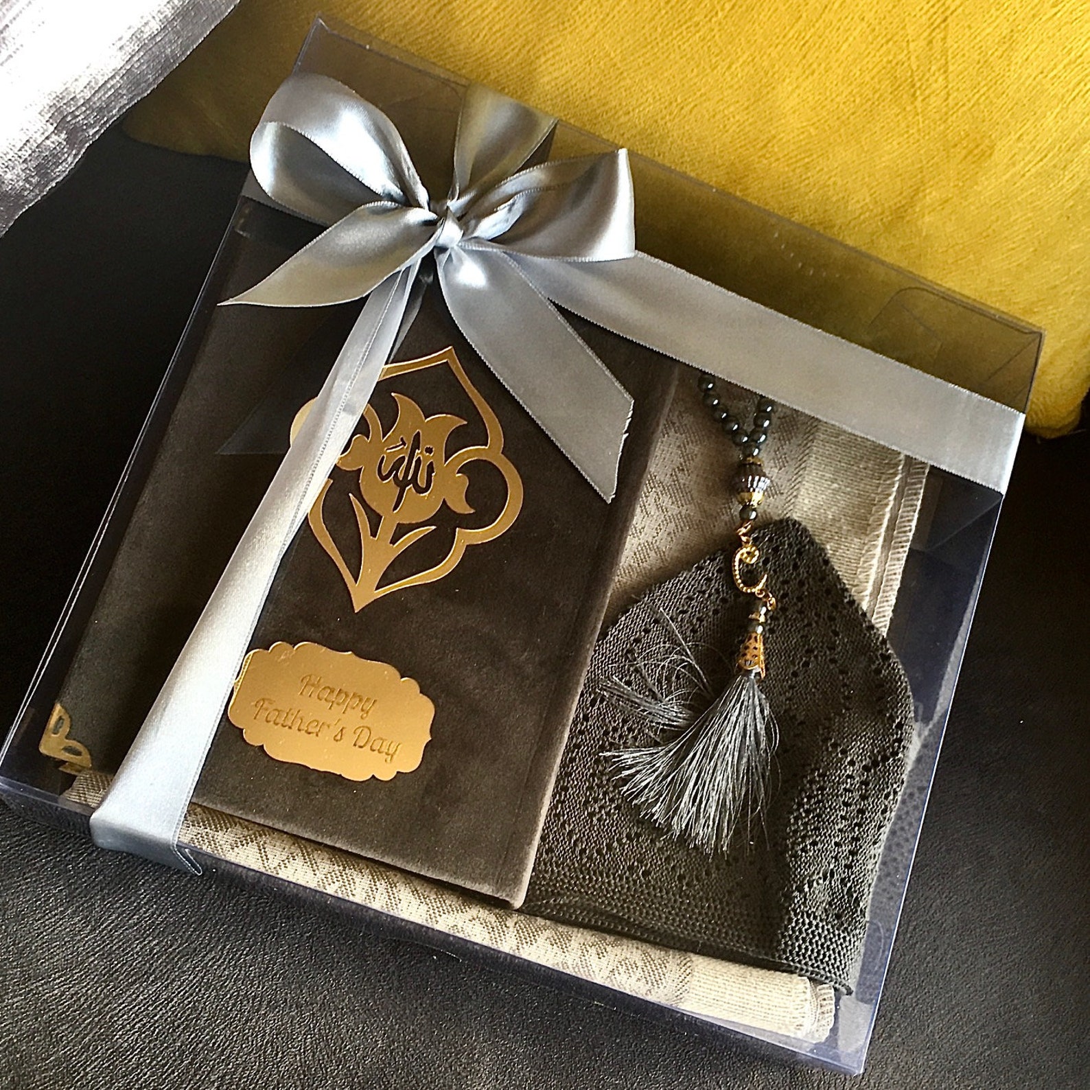 Islamic Gift Set Quran Prayer Rug Prayer Beads Set Gift Etsy