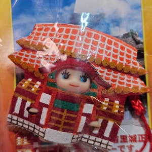 2506. Kewpie Doll, Kewpie Charm, Kewpie Phone Charm, Kewpie, Doll, Gift, Kawaii Charm, Japan, Christmas, love