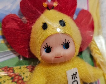 2553. Muñeca Kewpie, Encanto Kewpie, Encanto del teléfono Kewpie, Kewpie, Muñeca, Regalo, Encanto Kawaii, Japón, Navidad, amor