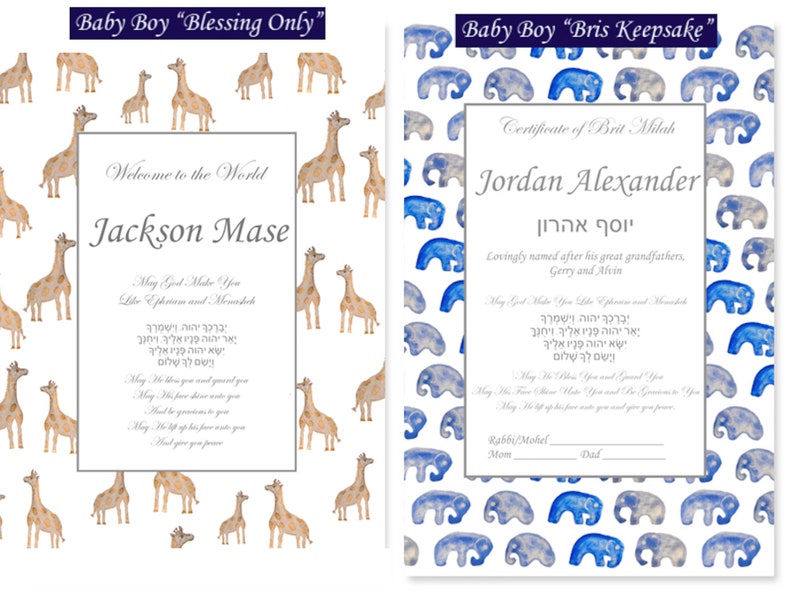 Baby Naming Gift Brit Milah Certificate Custom Baby Boy or | Etsy