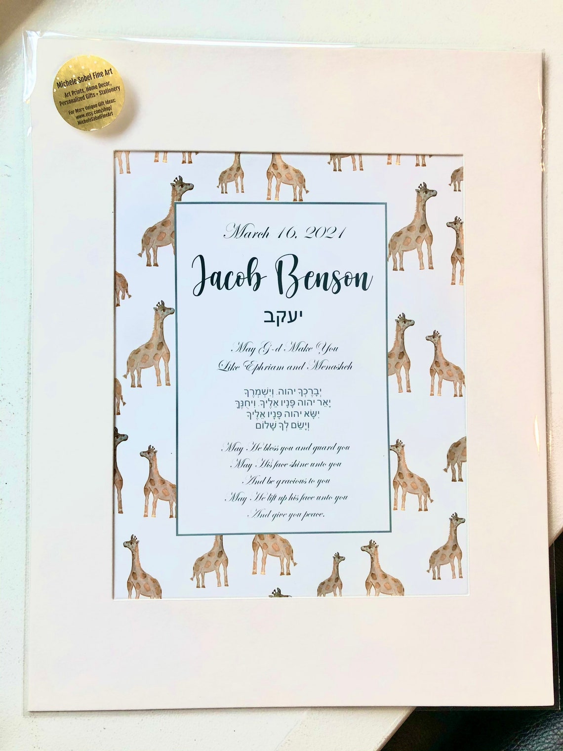 Baby Naming Gift Brit Milah Certificate Custom Baby Boy or | Etsy