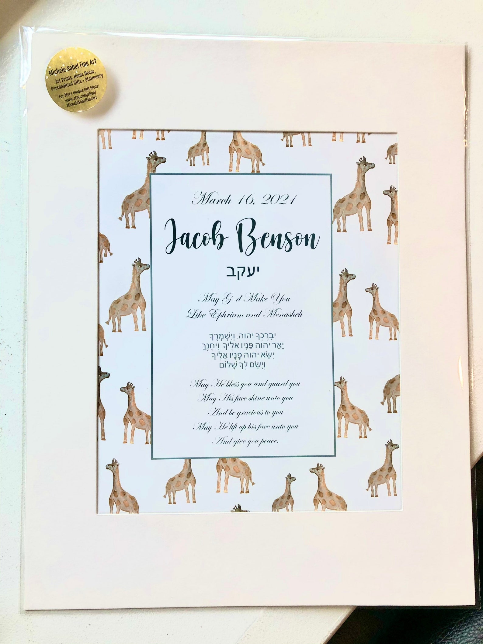 Baby Naming Gift Brit Milah Certificate Custom Baby Boy or - Etsy
