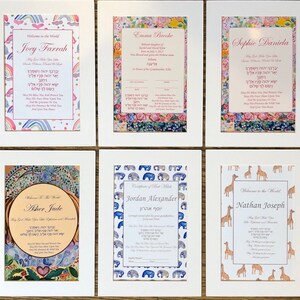 Baby Naming Gift Brit Milah Certificate Custom Baby Boy or | Etsy