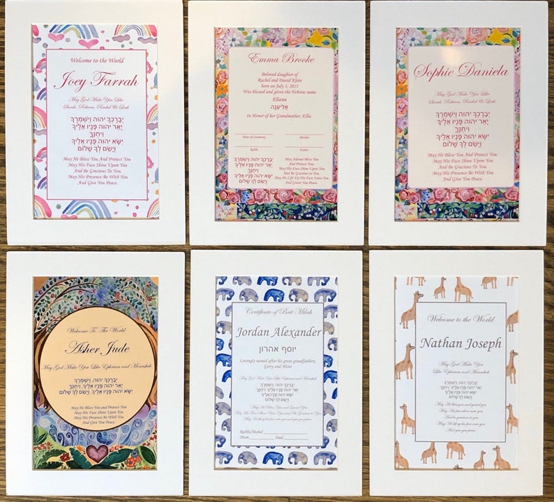 Baby Naming Gift Brit Milah Certificate Custom Baby Boy or | Etsy