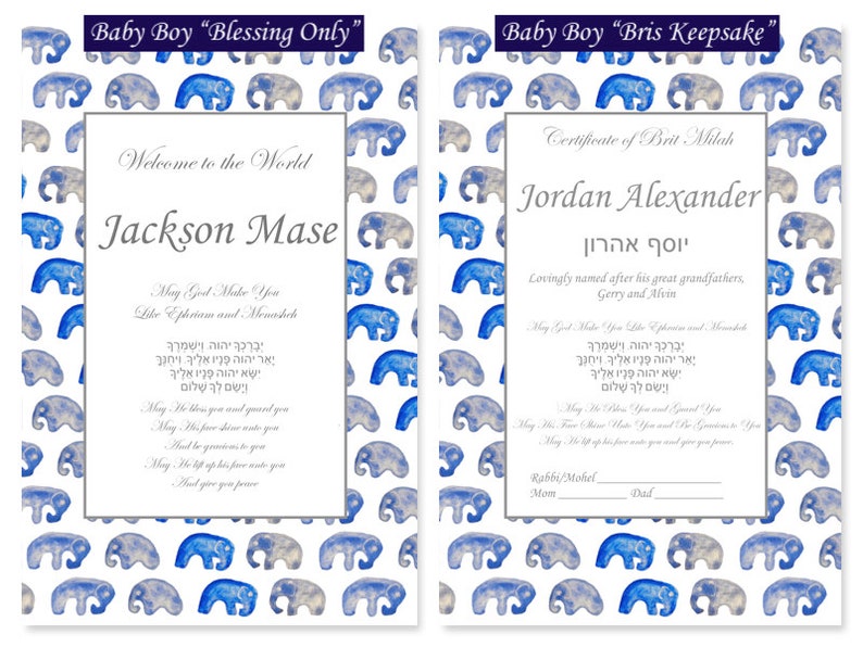 Baby Naming Gift Brit Milah Certificate Custom Baby Boy or | Etsy